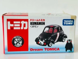 Dream Kumamon GK - Picture 1 of 5