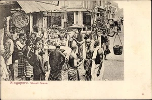 Cartolina Singapore Singapore, scena di strada, scena di strada, rivenditore,... - 3816714 - Foto 1 di 2