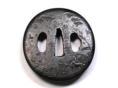 Japan antique Edo era reed goose signed yamashiro kuni fushimi Ju Kaneie Tsuba - Image 1 of 4
