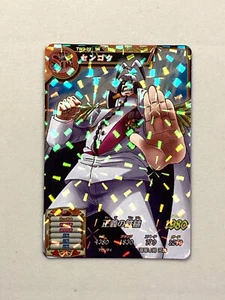 Sengoku TW2-22 SR One Piece Treasure World Card Japanese - Picture 1 of 2
