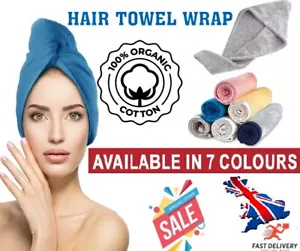 Hair Towel 100% COTTON TURBAN TOWEL WRAP QUICK DRY for Curly Long Thick Hair - Picture 1 of 19