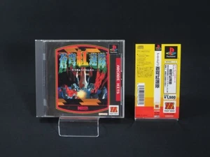 Soukyugurentai Soukyu Gurentai w/ Spine Card Play Station PS1 DATA EAST Japan 1 - Picture 1 of 10