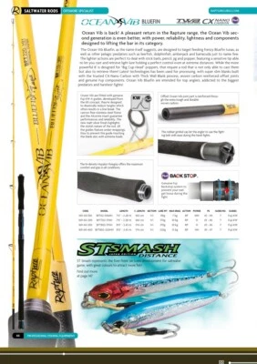 Rapture Ocean VIB Tuna Popping rod 2.44m 170g 8ft PE 3-6 Fuji fittings - Image 1 of 4