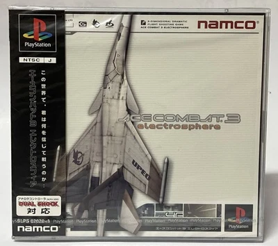 ACE COMBAT 3 Electrosphere PS1 New Japan Import Free shipping FedEx DHL - Image 1 of 4