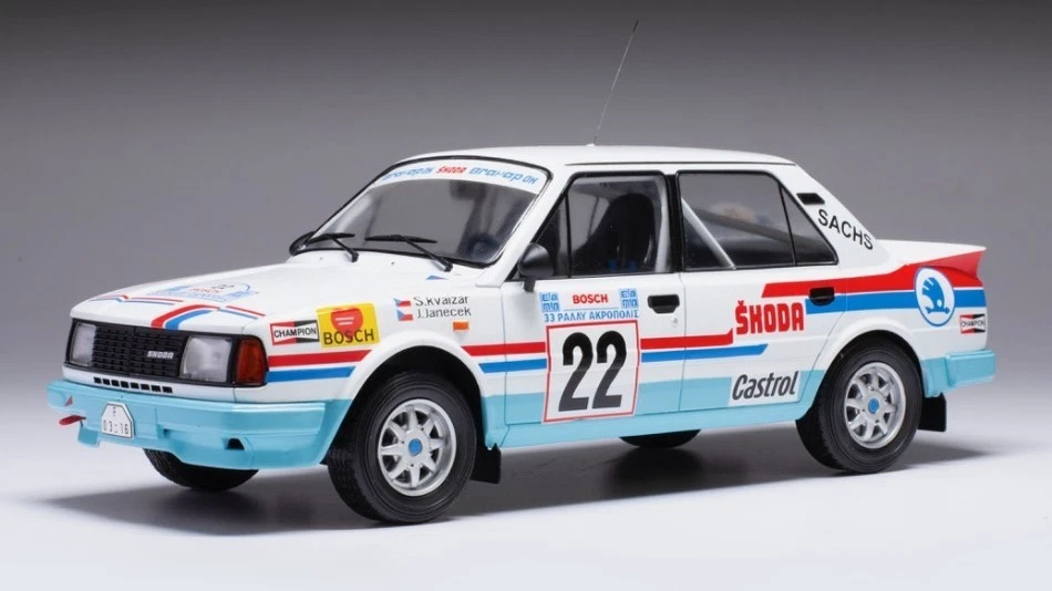 SKODA 130 LR N.22 RALLY ACROPOLIS 1986 KVAIZAR/JANECEK 1:18 SAVOIAMODEL - Immagine 1 di 1