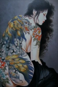 TATTOO Asian Girl Tattooed Back DRAGON Flowers Sexy VINTAGE CANVAS ART PRINT - Bild 1 von 1