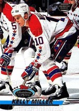 1993-94 Stadium Club Members Only #17 Kelly Miller