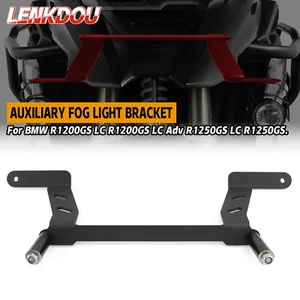 Motorcycle Fog Light LED Bracket For BMW R1200GS R1250GS Auxiliary Light Holder  - Picture 1 of 8