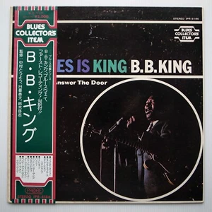 B.B. King ‎– Blues Is King JAPAN 1973 NEAR MINT vinyl LP IPR-8186 - Picture 1 of 9