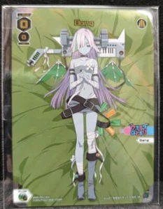 Cartas Promocionales Wixoss Inglés (PR) WXDi-P011[EN] UCHU NO HAJIMARI Foil - Imagen 1 de 2