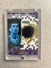 2001-02 UD Playmakers Limited - Player's Club Warm-Ups Gold #ST-GW John Stockton