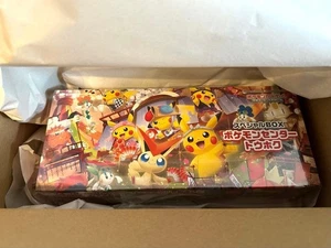 Pokemon Center Tohoku Special Box Japanese Pikachu New Factory Sealed - Picture 1 of 5