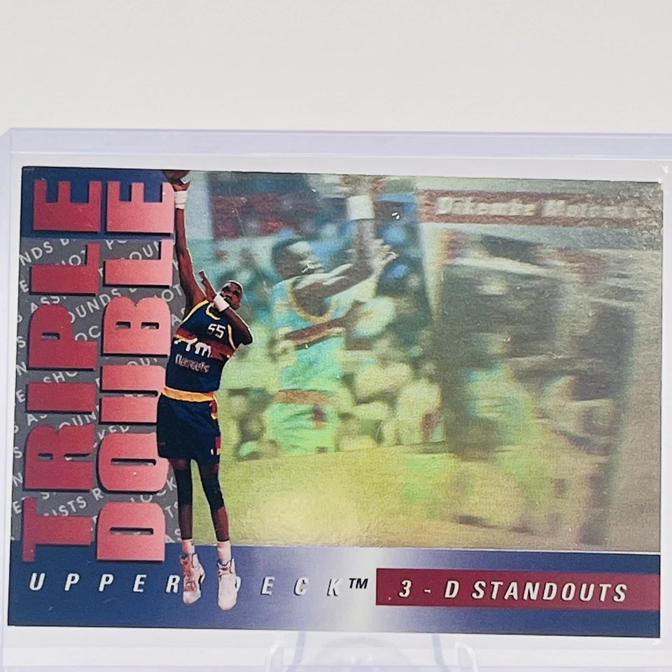 Dikembe Mutombo 1993-94 Upper Deck Basketball Triple Double 3D Standouts #TD8 - Image 1 of 1