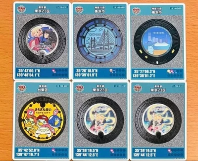 Manhole cards Tokyo Kanagawa set of 6 - image 1 of 2