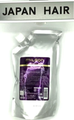 Tratamiento MILBON ILUMINATING GLOW 1000g | Hecho en Japón Calidad Salón Foto 1 de 2