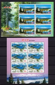 Korea 2012 Berg Paektu Landschaft Set in 2x Blättern von 6 sauber postfrisch og - Bild 1 von 3