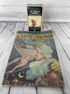 1987 THE THIEF OF BAGDAD ALEXANDER KORDA’S FACTORY SEALED VHS W/COLORING BOOK! - Picture 1 of 9