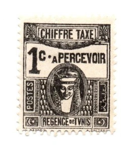 Túnez Túnez, FRANCIA CIFRA IMPUESTO 1c A PERCIBIR Estampilla de goma original (a1) - Imagen 1 de 1