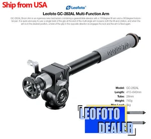 Leofoto GC-282AL Geared Multi-Function 2 Section Center Column - Picture 1 of 8