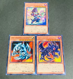 Yugioh Cards Blue-Eyes Toon Dragon DP16 Dark Magician Red-Eyes Common & Rare - Picture 1 of 11