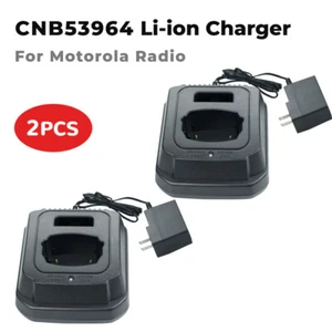 2PC CNB53964 Battery Rapid Charger Base for Motorola DTR620 DTR650 Two Way Radio - Picture 1 of 12