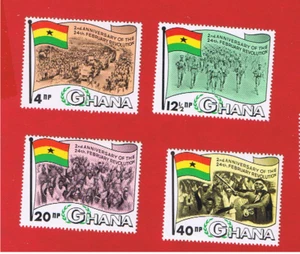 Ghana #319-322  MNH OG   Revolution   Free S/H - Picture 1 of 1