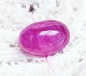 Natürlicher roter Rubin Cabochon loser Edelstein 5.05 ct zertifiziert mit Geschenk - Bild 1 von 7