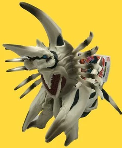 Bandai Gamera 2 Movie Monster Series Legion Pvc Figure Kadokawa 2021 Sofvi - Picture 1 of 12