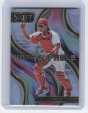 2023 Panini Select #SU18 Ivan Rodriguez Unstoppable Silver Prizm
