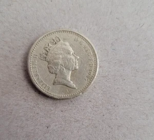 1985 ONE POUND UK COIN QUEEN ELIZABETH II ERROR COIN SIDE LETTERING UPSIDE - Picture 1 of 9
