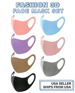 7 Farben Paket - Unisex Erwachsene 3D Atmungsaktiv Gesichtsmaske Waschbar Wiederverwendbar Gesichtsmaske - Bild 1 von 19