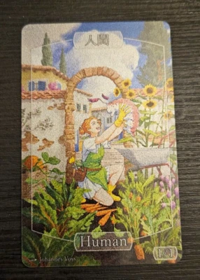 MtG 1/1 Human Sparkly Token Plastic - Johannes Voss Magic the Gathering Japanese - Image 1 of 2