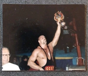 💥1️⃣9️⃣8️⃣0️⃣s Original Nikita Koloff Russian 3.5x4.5 Photo NWA WWF Wrestling - Picture 1 of 2