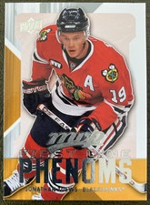 2008-09 Upper Deck MVP FIRST LINE PHENOMS #FL5 Jonathan Toews Chicago Blackhawks