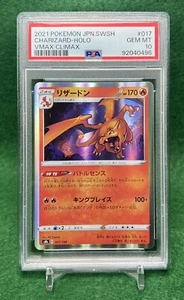 Pokémon Espada y Escudo Japonés Charizard 2021 Holo VMAX Climax 17 PSA GEMA MT 10 - Imagen 1 de 5