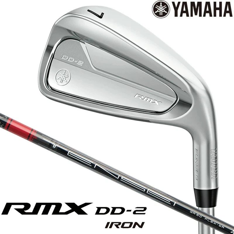 YAMAHA RMX DD-2 2025 Iron set 5-pw / TENSEI GR i50 R - Image 1 of 3