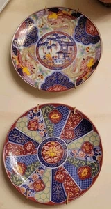 Set of 2 * Vintage Japanese Imari Ware Plate Size 6.5” Porcelain - Picture 1 of 7