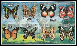 Madagascar 1993 - Mi-Nr. Lote ex 1510-1525 B ** - MNH - Mariposas - Imagen 1 de 1