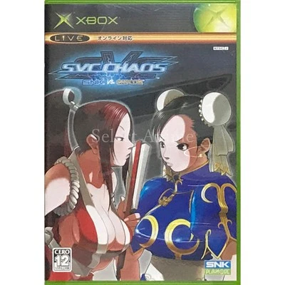 SNK VS. CAPCOM SVC CHAOS Collector's Package Microsoft Xbox NTSC-J CIB - Image 1 of 4