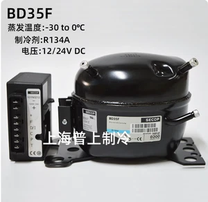 12/24V DC compressor Secop BD35F 101Z0200 +101N0212 module unit formerly Danfoss - Picture 1 of 1