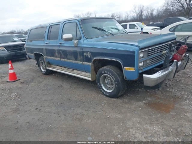 Steering Gear/Rack Power Steering Fits 80-91 BLAZER/JIMMY (full size) 462414 - Image 1 of 4