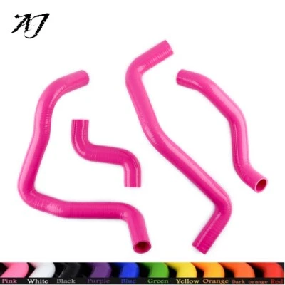 For 1972-1983 FIAT Bertone X 1/9 X1/9 Silicone Radiator Coolant Hose Pink Kits — 第 1/4 张图片