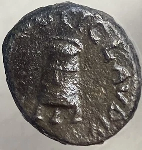 Beautiful 2000 Year Old Ancient Roman Coin 41-54AD Claudius Quadrans Modius - Picture 1 of 14