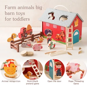 Wooden Cartoon Farm Montessori Toys for Kids Toddlers Educational Learning Toy - Picture 1 of 8