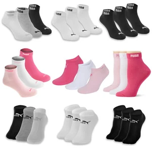 PUMA SOCKEN Quarter, Sneaker, Füßlinge, 3, 6, 9, 12, 15, 18 Paar BAUMWOLLE  - Bild 1 von 27