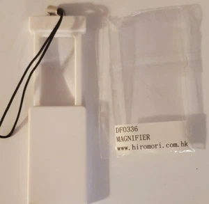 MAGNIFYING Book Page white - Picture 1 of 1