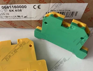 5 pezzi terminale di cablaggio Weidmuller EK 4/35, 0661160000 - Foto 1 di 1