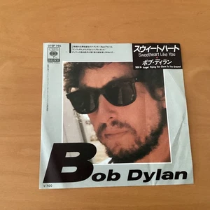 BOB DYLAN SWEETHEART LIKE YOU JAPAN 7 INCH 07SP-765 PROMO - Picture 1 of 3