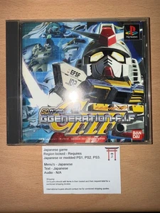 SD Gundam Generation - F.I.F - Giapponese NTSC-J PS1 Playstation 1 - Foto 1 di 2