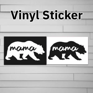 Mama Bear Sticker Vinyl Decal - Picture 1 of 6